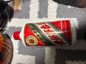 貴州茅台酒（お酒）の商品画像 - 査定依頼日：2025年2月12日 - 最高査定価格：10,000円