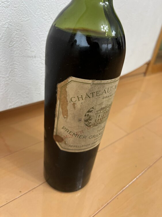 ワイン シャトーマルゴー （お酒）の商品画像 - 査定依頼日：2025年1月31日 - 最高査定価格：28,000円