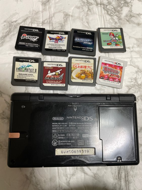 DSLITE 本体 、ソフト（ゲーム機本体・ゲームソフト）の商品画像 - 査定依頼日：2022年10月23日 - 最高査定価格：1,310円