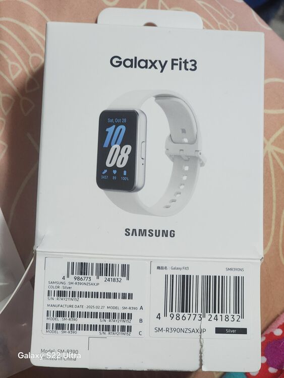 その他 その他 GALAXYfit（高級時計）の商品画像 - 査定依頼日：2025年7月7日 - 最高査定価格：5,500円