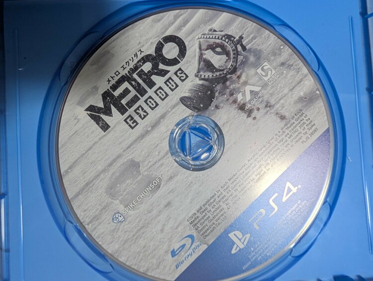 PS4.5ソフト6種（ゲーム機本体・ゲームソフト）の商品画像 - 査定依頼日：2026年8月9日 - 最高査定価格：5,500円