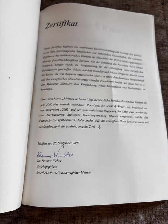 マイセン限定食器セット（食器）の商品画像 - 査定依頼日：2025年10月13日 - 最高査定価格：110,000円