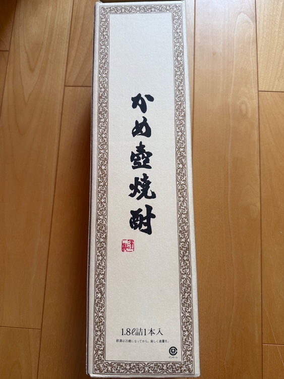 焼酎 森伊蔵（お酒）の商品画像 - 査定依頼日：2026年7月18日 - 最高査定価格：11,500円
