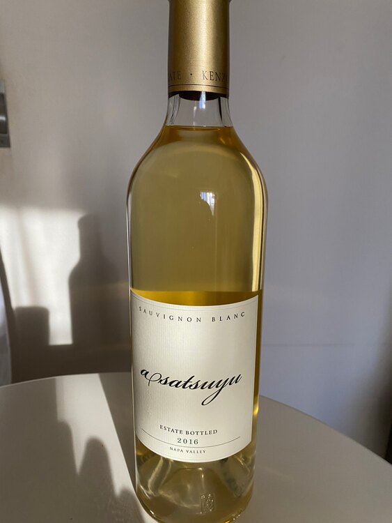 あさつゆ（お酒）の商品画像 - 査定依頼日：2025年3月21日 - 最高査定価格：10,000円