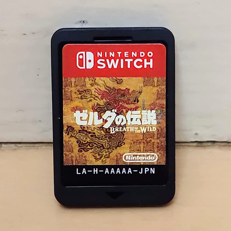 ニンテンドー スイッチ　ゼルダの伝説 ブレス オブ ザ ワイルド（ゲーム機本体・ゲームソフト）の商品画像 - 査定依頼日：2020年1月25日 - 最高査定価格：3,000円