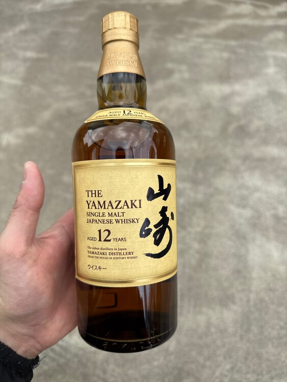 ウイスキー サントリー山崎 （お酒）の商品画像 - 査定依頼日：2025年4月27日 - 最高査定価格：19,700円