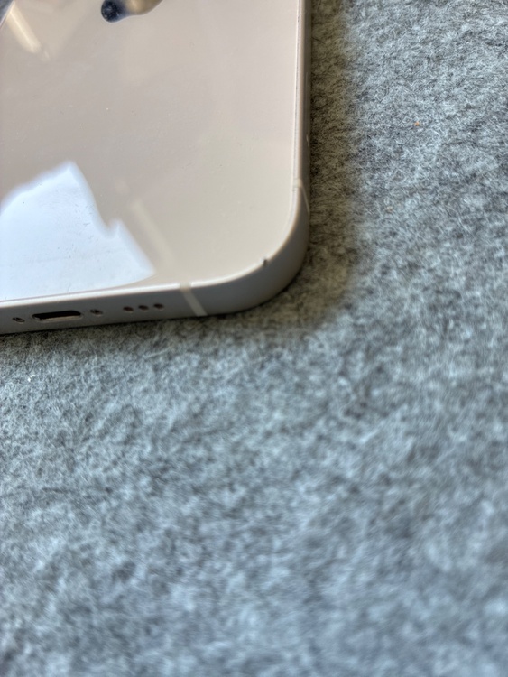 iPhone12（スマホ）の商品画像 - 査定依頼日：2026年5月5日 - 最高査定価格：24,000円