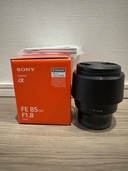 FE 85 F1.8（カメラ）の商品画像 - 査定依頼日：2026年6月2日 - 最高査定価格：40,000円