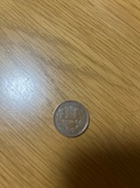 10円玉昭和61年（金・貴金属）の商品画像 - 査定依頼日：2026年1月18日 - 最高査定価格：100,000円