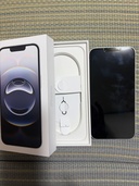 iPhone 16e 128GB SIMフリー（スマホ）の商品画像 - 査定依頼日：2026年5月19日 - 最高査定価格：65,000円