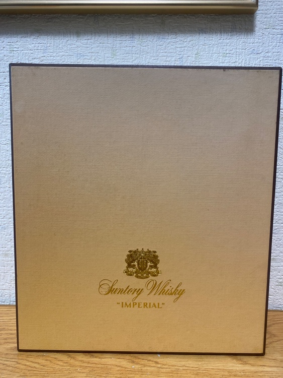 サントリーウイスキーインペリアル　600ml43%（お酒）の商品画像 - 査定依頼日：2026年1月7日 - 最高査定価格：15,000円