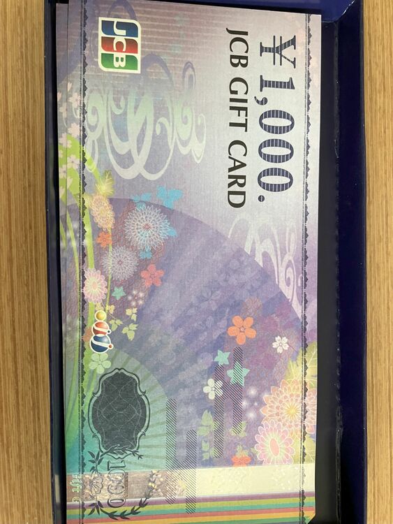 JCB GIFT CARD 1000円券（チケット・金券）の商品画像 - 査定依頼日：2025年7月12日 - 最高査定価格：368,000円