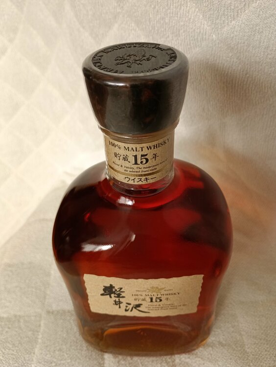 ウイスキー 軽井沢 （お酒）の商品画像 - 査定依頼日：2026年4月19日 - 最高査定価格：85,000円