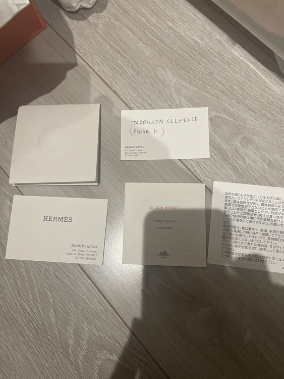 エルメス バーキン（ブランドバッグ）の商品画像 - 査定依頼日：2026年8月10日 - 最高査定価格：2,700,000円