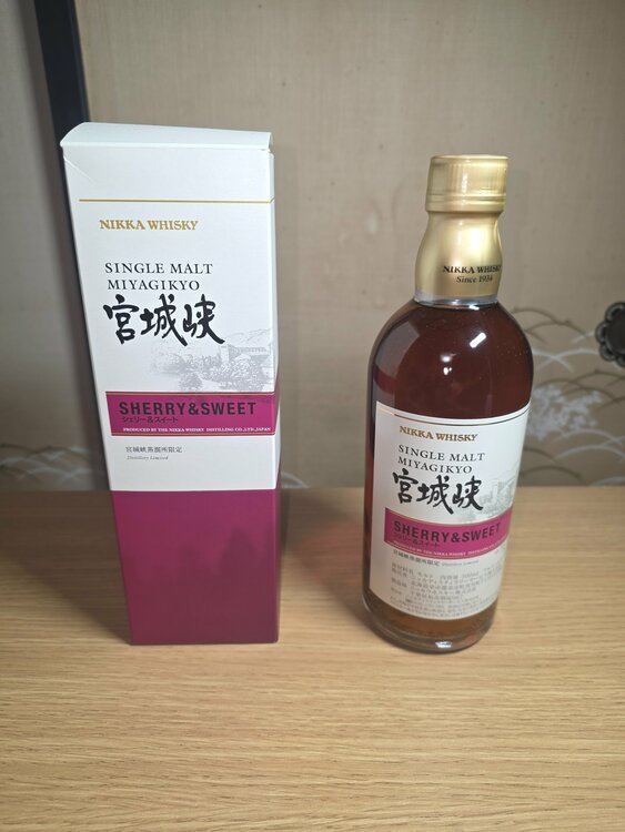 ニッカ余市（お酒）の商品画像 - 査定依頼日：2026年3月20日 - 最高査定価格：62,000円
