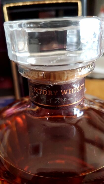 ウイスキー サントリー響 （お酒）の商品画像 - 査定依頼日：2025年8月30日 - 最高査定価格：60,000円