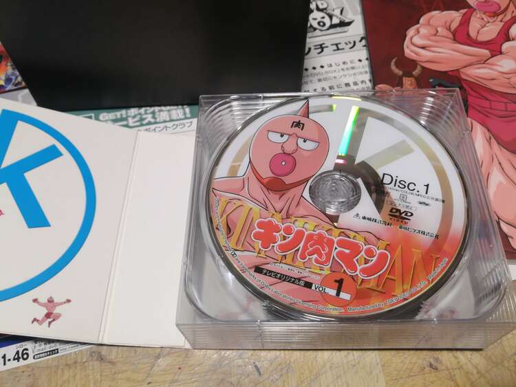 キン肉マンbox DSTD02797（CD・DVD）の商品画像 - 査定依頼日：2025年5月13日 - 最高査定価格：12,000円