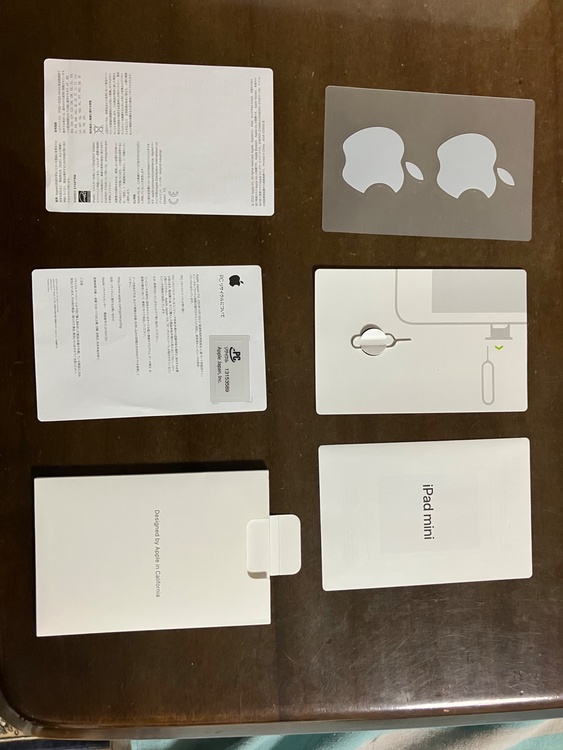 iPad mini（第5世代）（PC・タブレット）の商品画像 - 査定依頼日：2026年2月18日 - 最高査定価格：100,000円