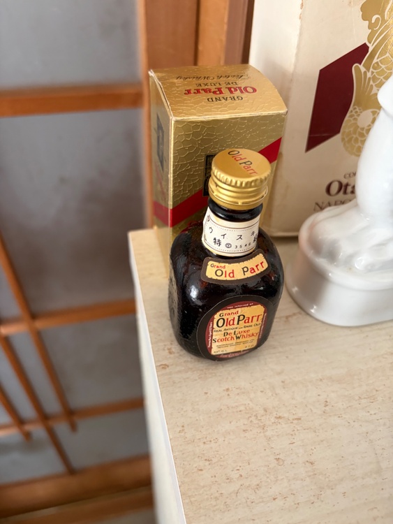 わからない（お酒）の商品画像 - 査定依頼日：2026年9月29日 - 最高査定価格：8,000円