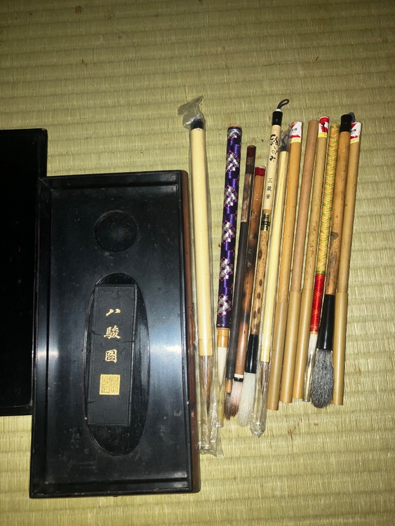 書道道具（美術品・骨董品）の商品画像 - 査定依頼日：2025年9月10日 - 最高査定価格：3,000円