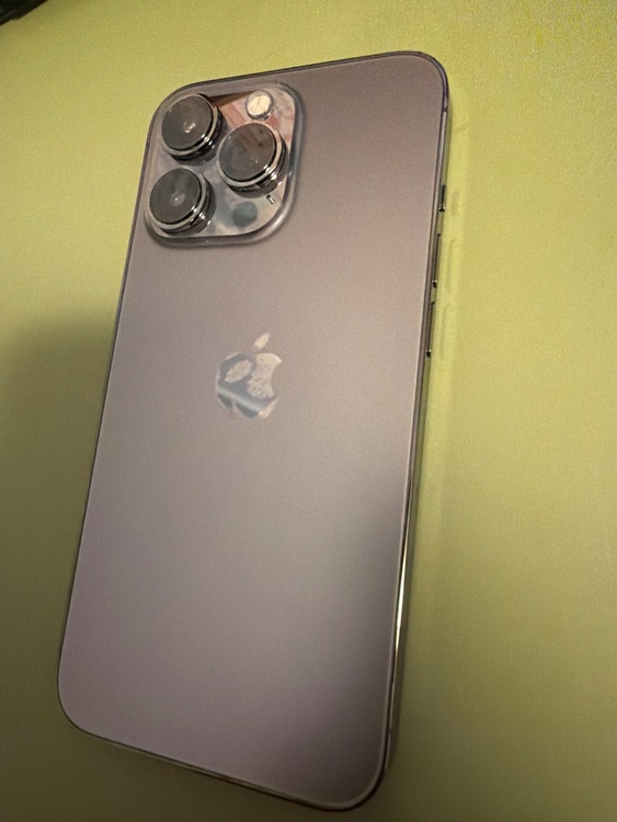 iPhone13pro 256gb（スマホ）の商品画像 - 査定依頼日：2026年1月5日 - 最高査定価格：49,000円