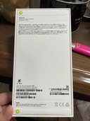 iPhone13 128ギガ 黒（スマホ）の商品画像 - 査定依頼日：2023年9月3日 - 最高査定価格：84,000円