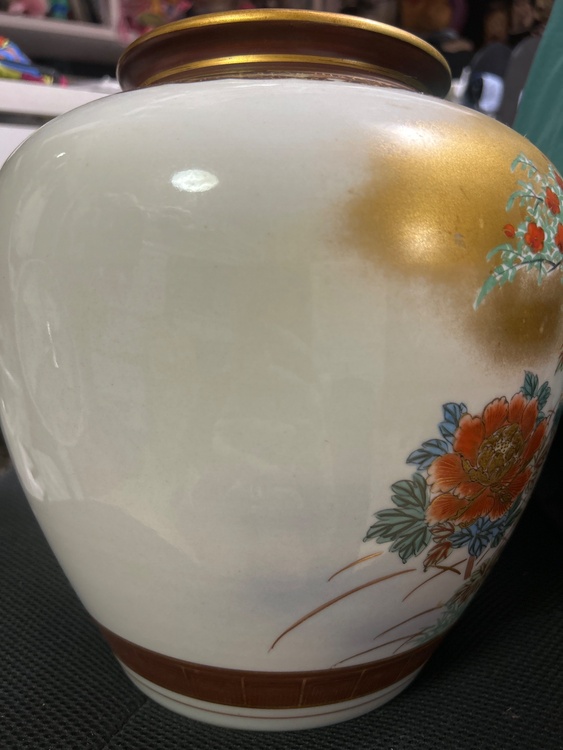 九谷焼の花瓶（美術品・骨董品）の商品画像 - 査定依頼日：2026年7月15日 - 最高査定価格：3,000円