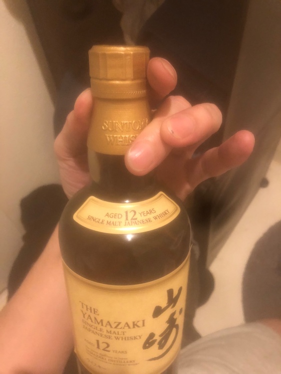 山崎12年（お酒）の商品画像 - 査定依頼日：2026年1月16日 - 最高査定価格：18,000円