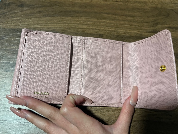 プラダ  （ブランドバッグ）の商品画像 - 査定依頼日：2026年3月14日 - 最高査定価格：30,000円