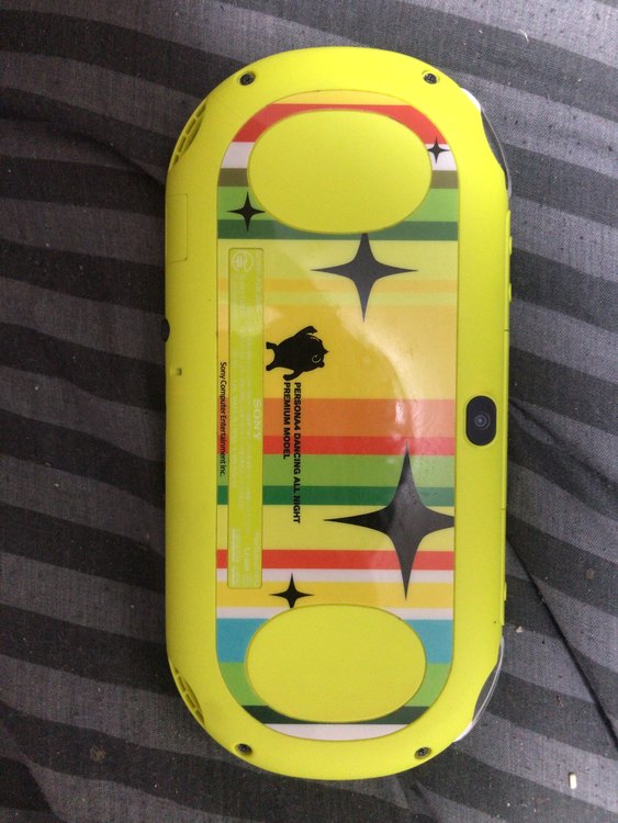 PCH2000ペルソナ4ダンシング・オールナイト　クレイジー・バリューパック（ゲーム機本体・ゲームソフト）の商品画像 - 査定依頼日：2022年11月25日 - 最高査定価格：18,000円