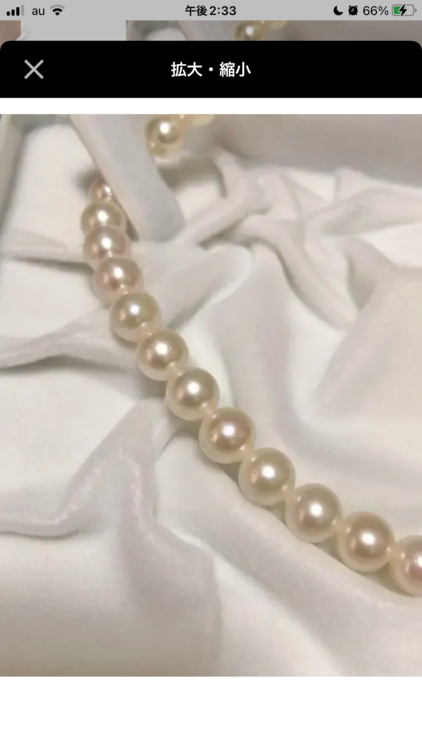 伊勢志摩産　アコヤ真珠6.5〜7mm ネックレス・イヤリングセット（宝石）の商品画像 - 査定依頼日：2022年9月20日 - 最高査定価格：5,000円