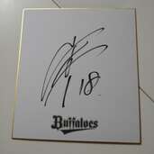 LAドジャース山本由伸直筆サイン（その他のスポーツ用品）の商品画像 - 査定依頼日：2025年3月12日 - 最高査定価格：1,000円