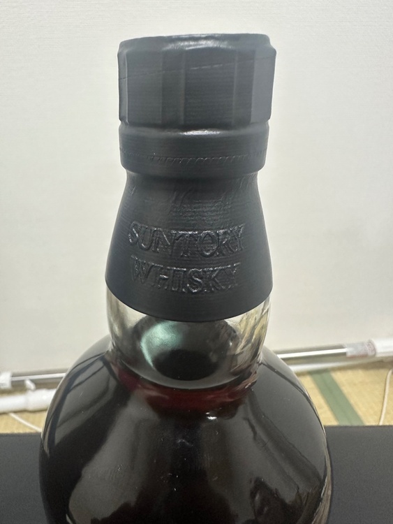 山﨑25年（お酒）の商品画像 - 査定依頼日：2026年2月15日 - 最高査定価格：881,000円