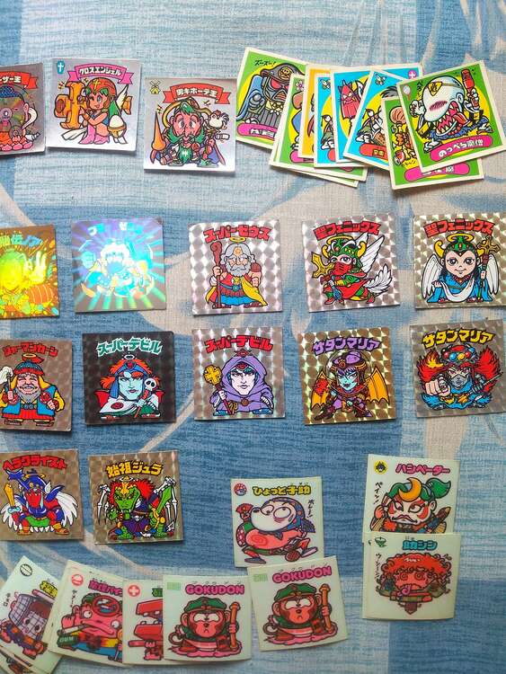 ビックリマンシール（その他のおもちゃ）の商品画像 - 査定依頼日：2025年4月24日 - 最高査定価格：80,000円