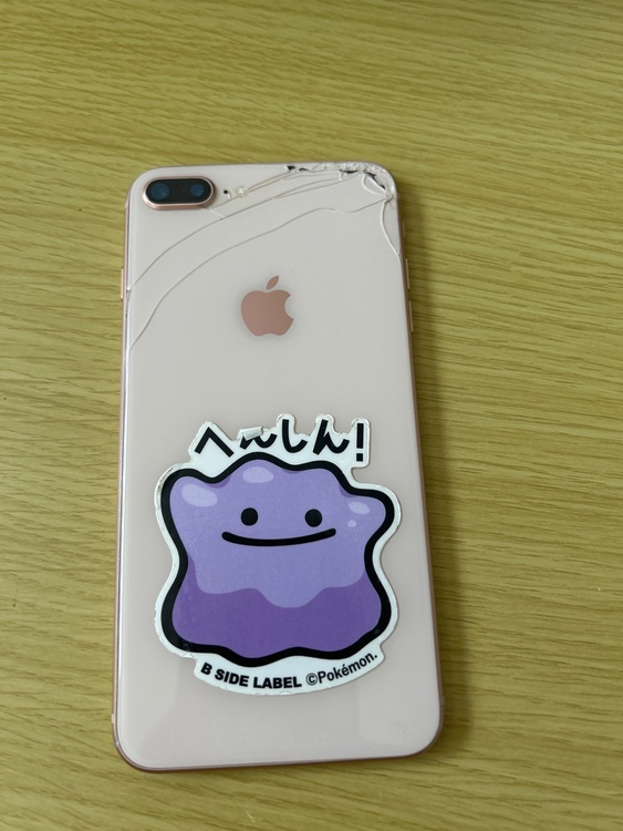 iPhone 14 Plus 128GB Softbank（スマホ）の商品画像 - 査定依頼日：2026年5月12日 - 最高査定価格：28,000円