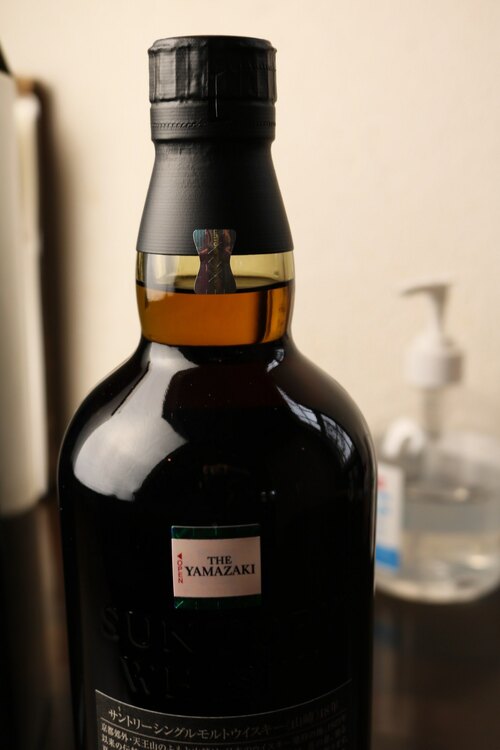 サントリー山崎18年（お酒）の商品画像 - 査定依頼日：2025年4月1日 - 最高査定価格：88,000円