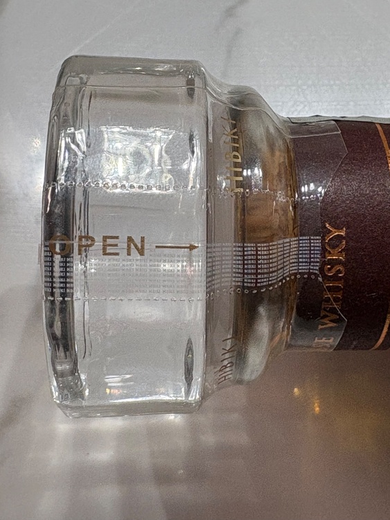 ウイスキー サントリー響 （お酒）の商品画像 - 査定依頼日：2026年2月17日 - 最高査定価格：57,000円