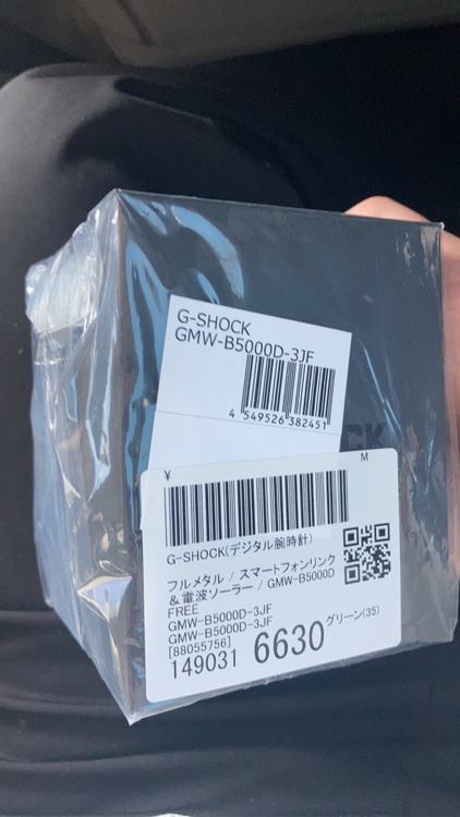 G-SHOCK GMW-B5000 （高級時計）の商品画像 - 査定依頼日：2026年4月27日 - 最高査定価格：30,000円