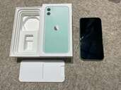 iPhone11 64GB docomo（スマホ）の商品画像 - 査定依頼日：2024年5月20日 - 最高査定価格：22,000円