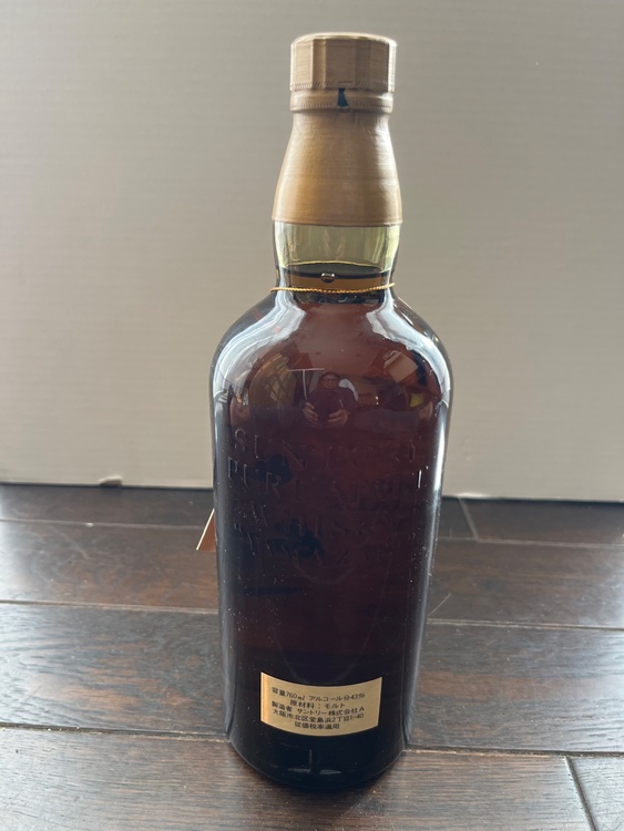 ウイスキー サントリー山崎 （お酒）の商品画像 - 査定依頼日：2026年3月4日 - 最高査定価格：49,000円