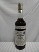 ハイランドパーク21年（お酒）の商品画像 - 査定依頼日：2026年4月6日 - 最高査定価格：50,000円