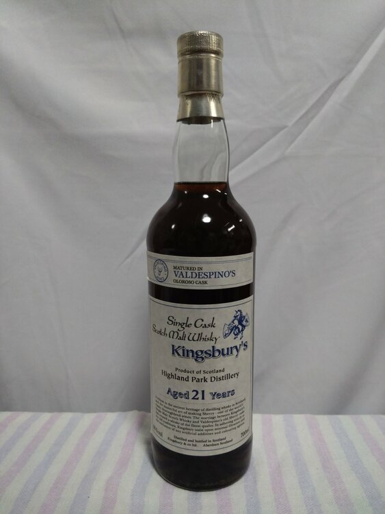 ハイランドパーク21年（お酒）の商品画像 - 査定依頼日：2026年4月6日 - 最高査定価格：50,000円