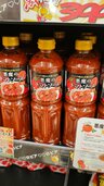 ロレックス サブマリーナー（高級時計）の商品画像 - 査定依頼日：2026年9月13日 - 最高査定価格：3,000,000円