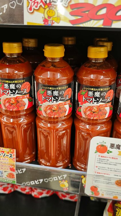 ロレックス サブマリーナー（高級時計）の商品画像 - 査定依頼日：2026年9月13日 - 最高査定価格：3,000,000円