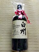 白州17年（お酒）の商品画像 - 査定依頼日：2026年8月22日 - 最高査定価格：20,000円