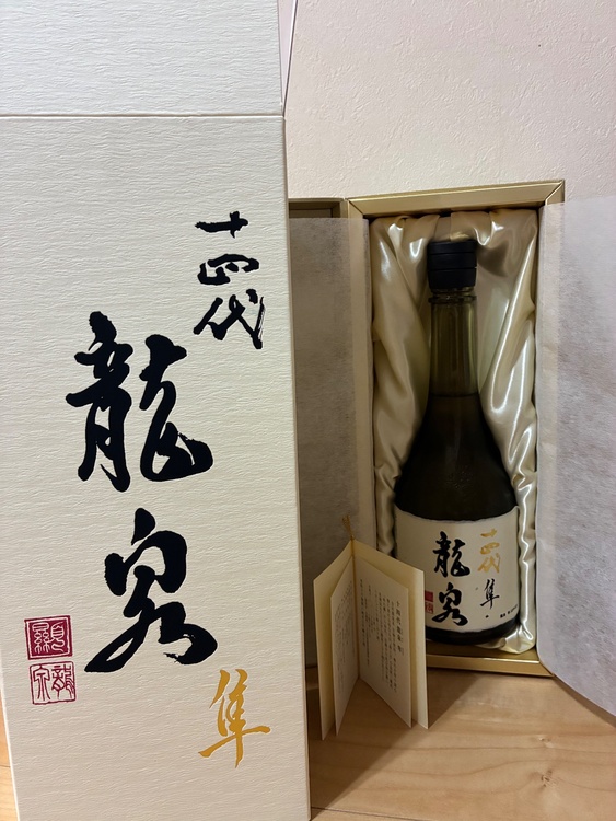 日本酒 十四代 （お酒）の商品画像 - 査定依頼日：2025年12月27日 - 最高査定価格：130,000円