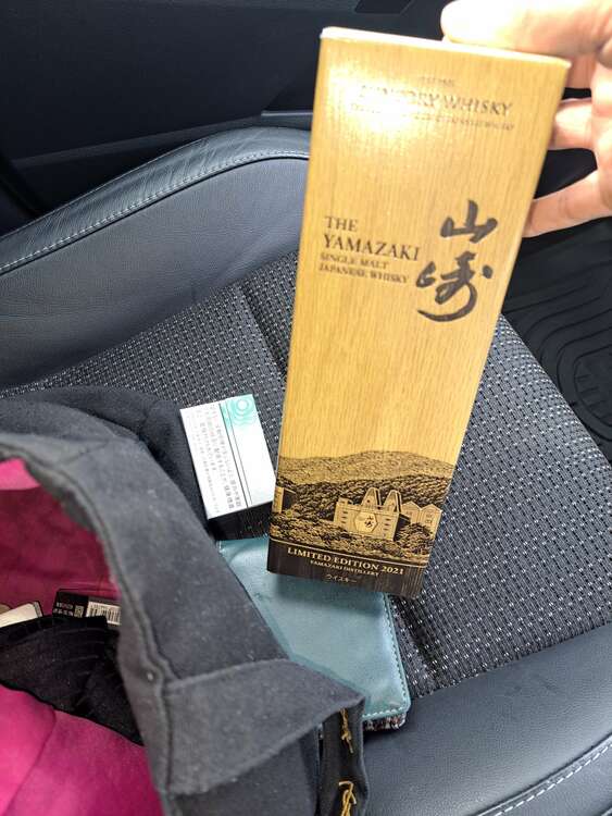 ウイスキー サントリー山崎 （お酒）の商品画像 - 査定依頼日：2025年5月1日 - 最高査定価格：24,000円