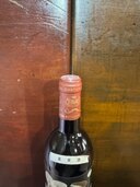 ワイン シャトームートンロートシルト （お酒）の商品画像 - 査定依頼日：2025年2月20日 - 最高査定価格：70,000円