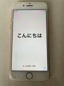 iPhone7（スマホ）の商品画像 - 査定依頼日：2021年6月5日 - 最高査定価格：8,200円