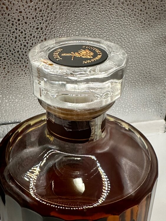 サントリー　響21年（お酒）の商品画像 - 査定依頼日：2025年1月15日 - 最高査定価格：70,000円